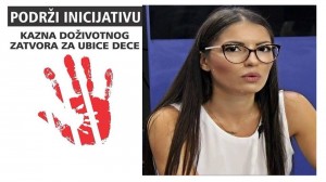 Aleksandra Stojanović, PR udruženja Porodična filharmonija