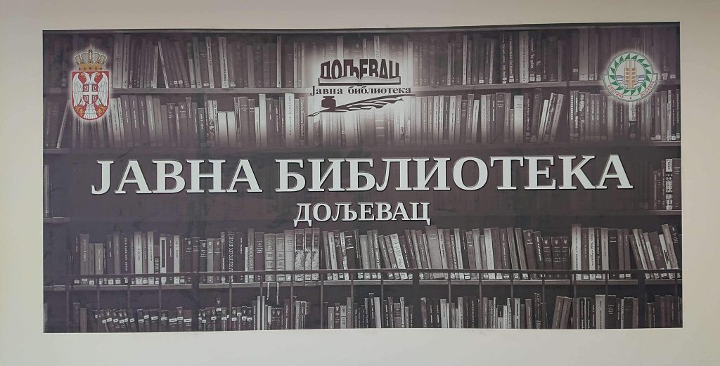 Promocija knjige “Rusna selo koje nestaje”, autora Dragoslava Ilića, u subotu u Javnoj biblioteci u Doljevcu