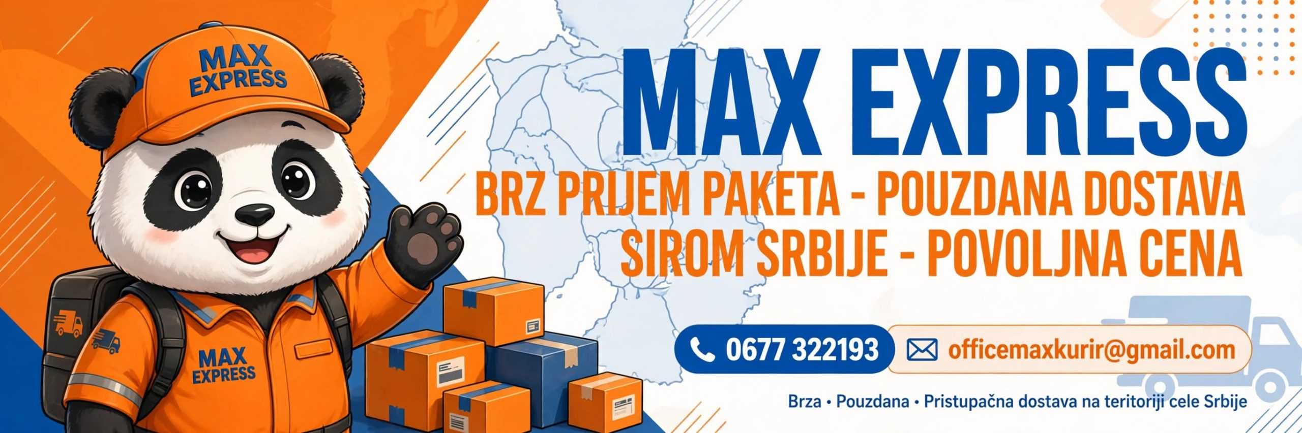 Advertisement