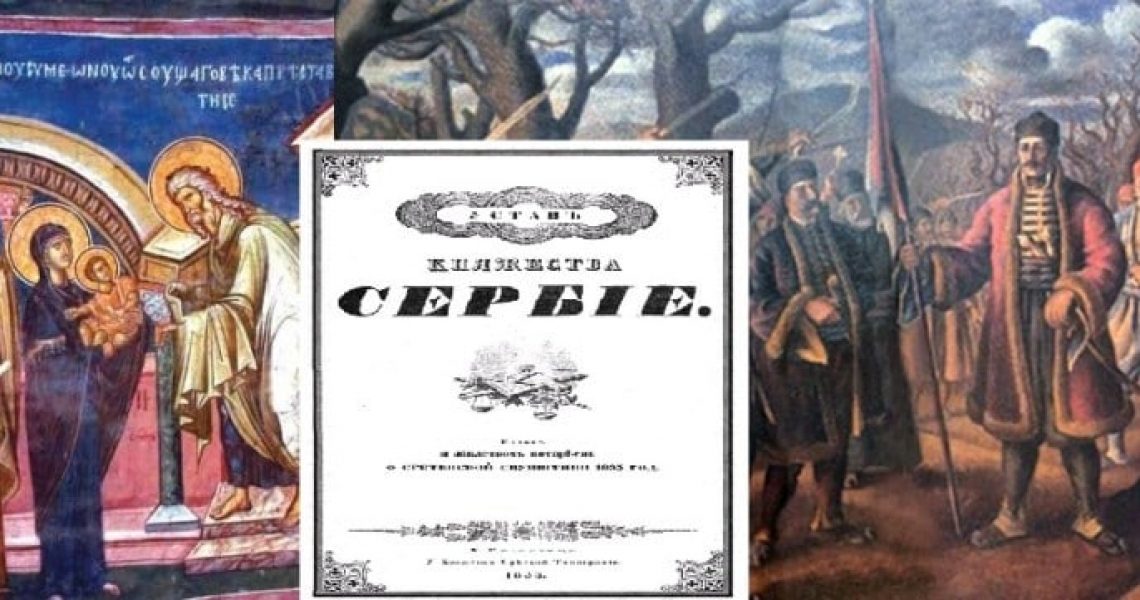 Sutra je Sretenje Državni i verski praznik